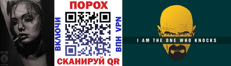 маркетплейс состав  Нарткала  Amphetamine 98% 