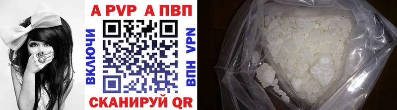 хочу   Нарткала  Alpha-PVP крисы CK 