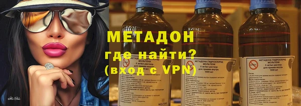мет Арсеньев