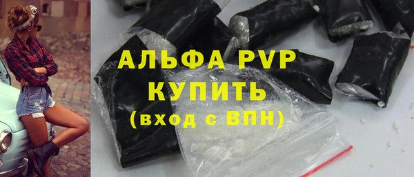 мет Арсеньев