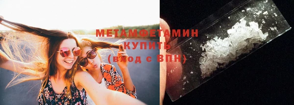 мет Арсеньев