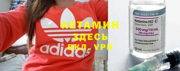 эйфоретик Аркадак