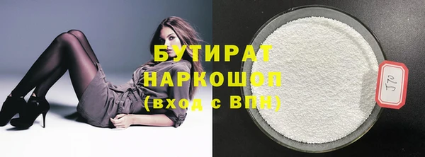 эйфоретик Аркадак