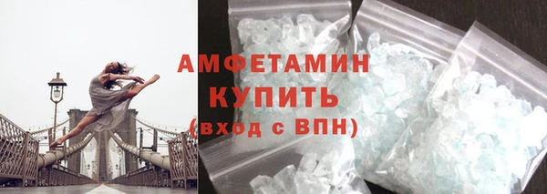 мет Арсеньев