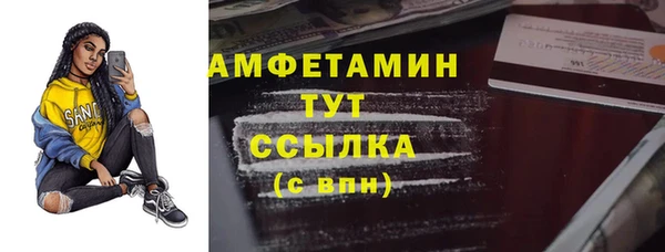 эйфоретик Аркадак