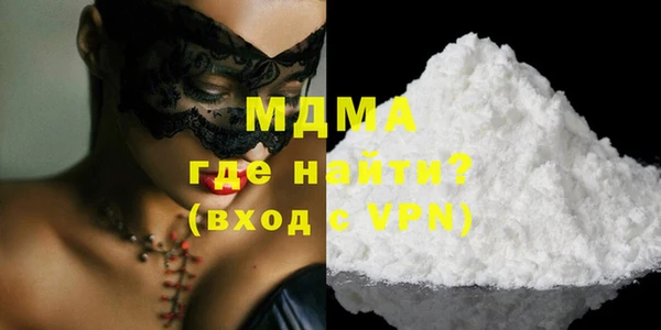 эйфоретик Аркадак