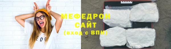 эйфоретик Аркадак