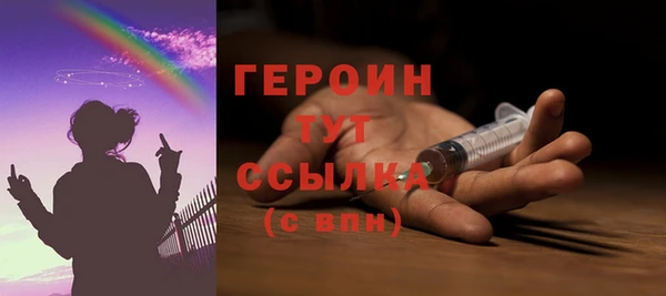 мет Арсеньев