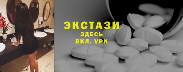 мет Арсеньев
