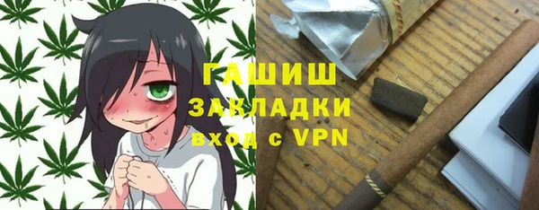 эйфоретик Аркадак