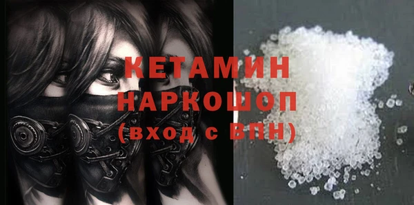 эйфоретик Аркадак