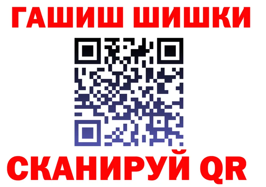 Альфа ПВП крисы CK tor это гидра Нарткала