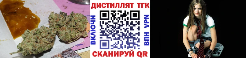 MEGA маркетплейс  дарнет шоп  Нарткала  Дистиллят ТГК концентрат 